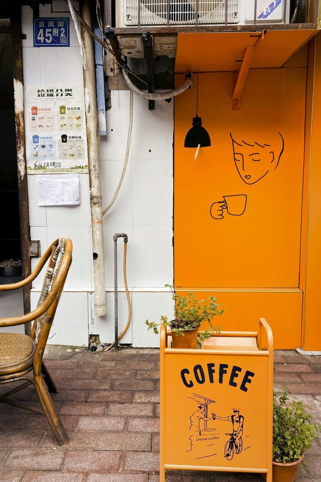 NOA CAFE 8